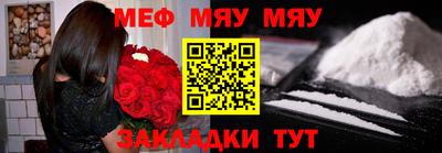 2c-b Гусев
