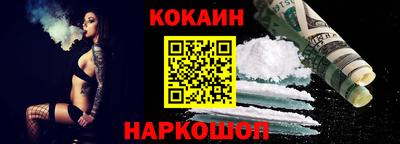 стаф Гусиноозёрск