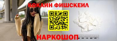 2c-b Гусев