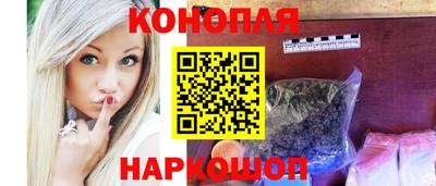 мяу мяу мука Гусь-Хрустальный