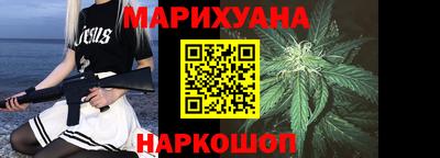 2c-b Гусев
