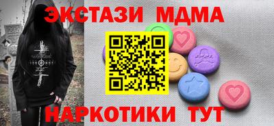 2c-b Гусев