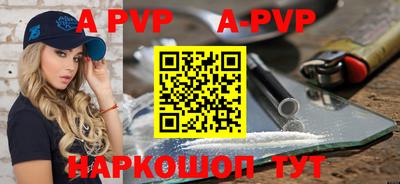стаф Гусиноозёрск