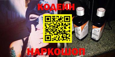 мяу мяу мука Гусь-Хрустальный
