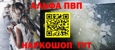 стаф Гусиноозёрск