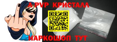 мяу мяу мука Гусь-Хрустальный