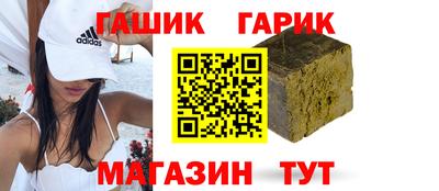 2c-b Гусев