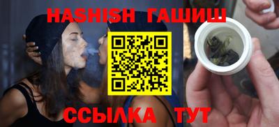 мяу мяу мука Гусь-Хрустальный